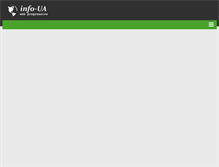 Tablet Screenshot of info-ua.org